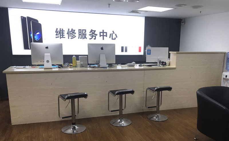 江阴宁波iphone售后服务维修中心（iphone17屏幕碎了多少钱）