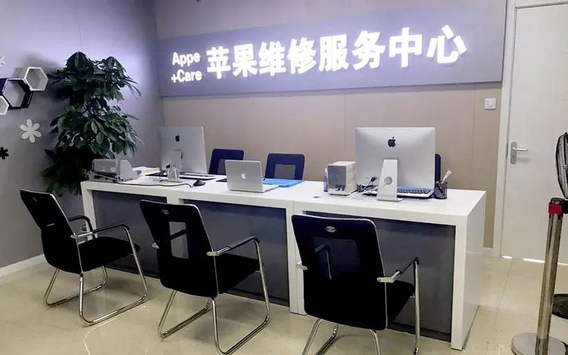 江阴苹果iPad主板故障维修